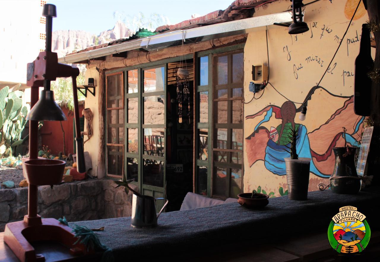 Apapacho Hostel 틸카라 외부 사진