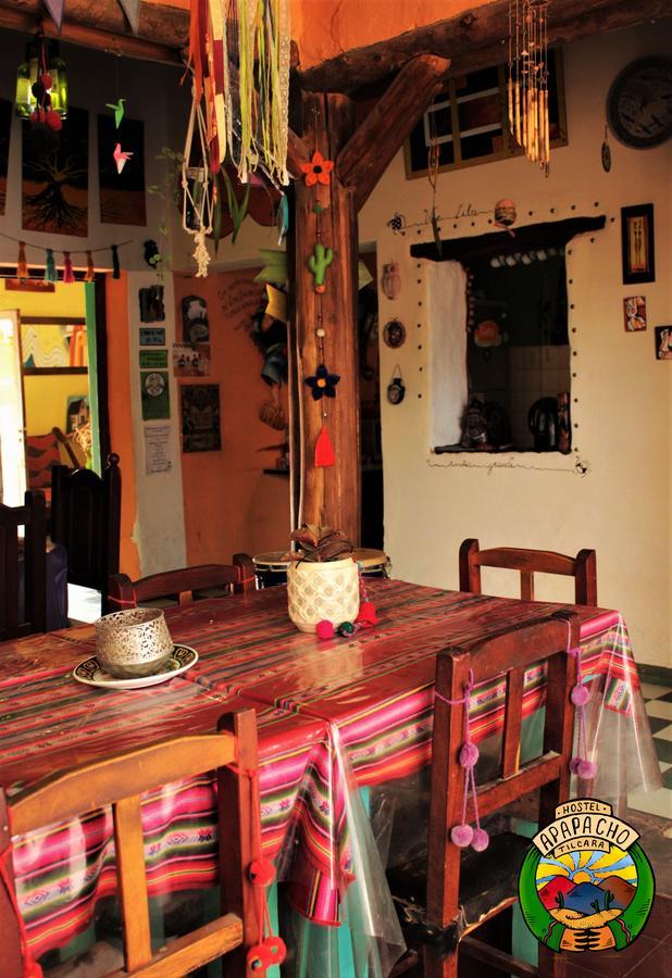 Apapacho Hostel 틸카라 외부 사진